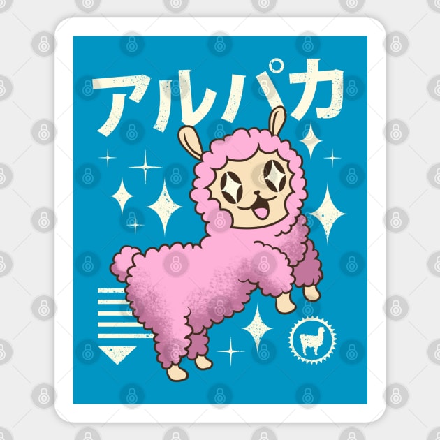 Kawaii Alpaca Sticker by Vincent Trinidad Art